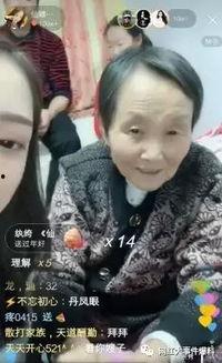 娜美最新八卦爆料,揭秘明星私生活背后的惊人真相！