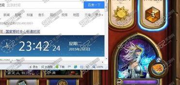 吕小布游戏直播爆料最新,最新游戏资讯独家爆料！