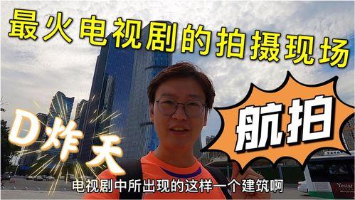 武汉小伙爆料视频最新版,揭秘疫情下的真实生活点滴
