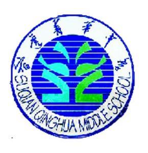宿迁市青华学校最新爆料,揭秘校园风云背后的故事