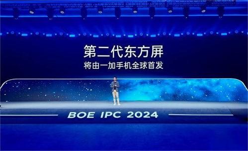 全球最新爆料,揭秘国际风云变幻背后的真相