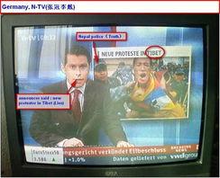 美国ntv最新爆料,揭秘惊天秘密！
