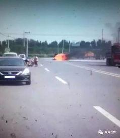 爆料三台车祸视频大全最新,事故瞬间触目惊心