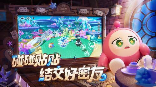 蛋仔蛋小红技能最新爆料,神秘力量助力战斗！