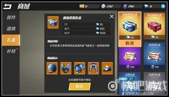 逃跑吧少年爆料最新老皮,逃跑吧少年全新角色惊艳亮相