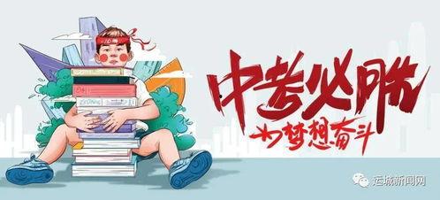 黄桃爆料新闻最新消息,揭秘娱乐圈惊人内幕