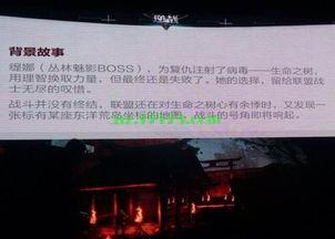 樱花最新更新爆料,功能升级与亮点前瞻