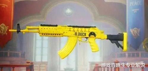 最新爆料新军需图片大全,新军需图片大全大曝光